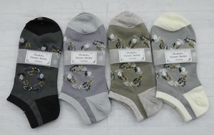 Crew Socks Limited [S/S NEW]