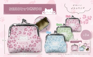 Pouch/Case Leopard Print Gamaguchi Neko