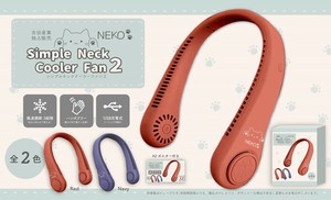 NK-319 NEKOシンプルネッククーラーファン2