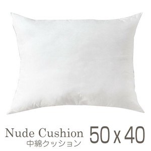 Cushion Cover