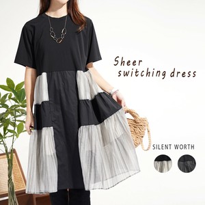 Casual Dress Switching Dress [2025 NEW]
