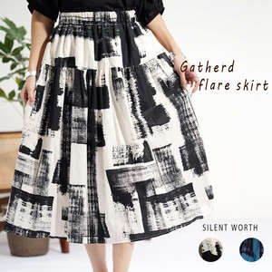 Skirt [2025 NEW]