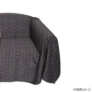 セレグランス　バスティーユ　マルチカバー　200×295cm(両サイドハギ合わせ仕様)　HV1407S　GR・グレー