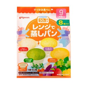 ピジョン　レンジで蒸しパン 4種×各2個入