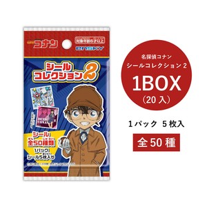 Stickers Detective Conan