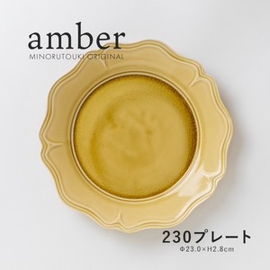 美浓烧 大餐盘/中餐盘 大盘子 餐具 日本制造