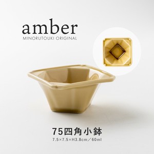 美浓烧 小钵碗 小碗 餐具 日本制造