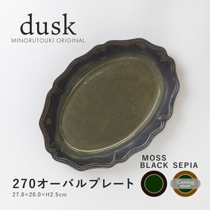 Mino ware Main Plate Made in Japan