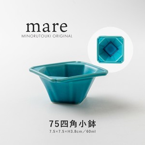 Mino ware Side Dish Bowl Made in Japan