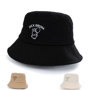Miffy Hat Miffy
