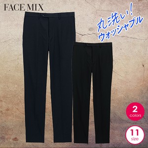 [通年]【メンズ】洗えるベーシックパンツ／フォーマル＆カジュアル対応【ストレッチツイル】