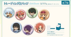 Toy Can Badge Gin Tama Trading Flowers