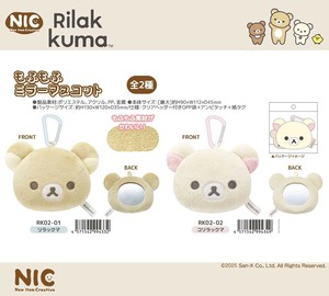 Doll/Anime Character Plushie/Doll San-x Mascot Rilakkuma
