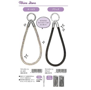 Phone Strap Rhinestone