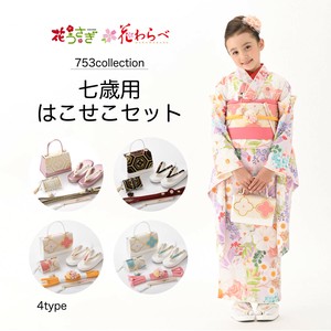 儿童和服/日式服装