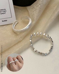Silver-Based Ring Design Set of 2