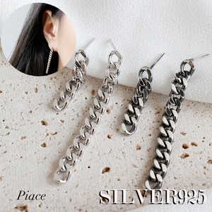 Pierced Earrings Silver Post One size fits all Unisex