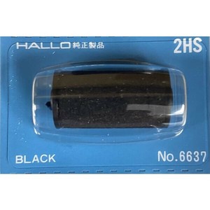 ラベルプリンター 2HSA用インクローラー 黒 新盛インダストリーズ