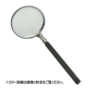 調理道具 和色 卓上かす揚 若草色(ワカクサ)
