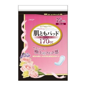 【介護/医療】紙おむつ 肌ともパッド 多めの人の170?t 16枚 エルモア