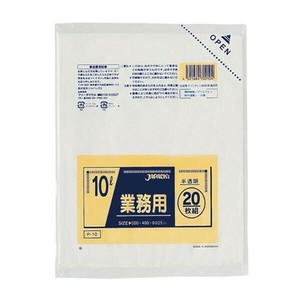 LDゴミ袋 P-10 業務用 10L 半透明 20枚 ジャパックス