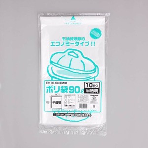 HDゴミ袋 ポリ袋 EH16-90 半透明 福助工業
