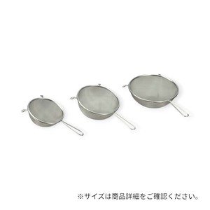 調理用品 ウロコ 18-8共柄ストレーナー 16cm