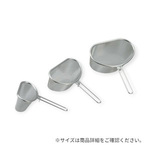 調理用品 ラスティア ハーフストレーナー大