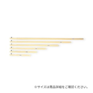 抗菌角柄 ボルト式 450mm