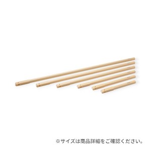 抗菌角柄 ワンプッシュ式 KP-100 1000mm