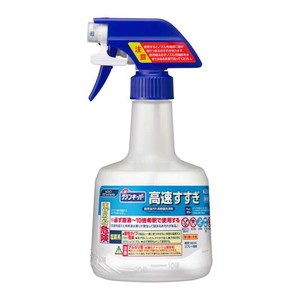 衛生用品 パワークリンキーパー高速すすぎ 専用スプレー容器 花王