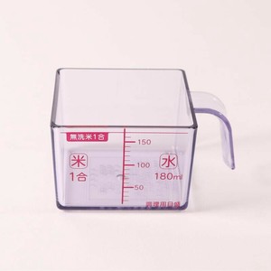 調理用品 味わい食房 角型米カップ 一合 AKC-652