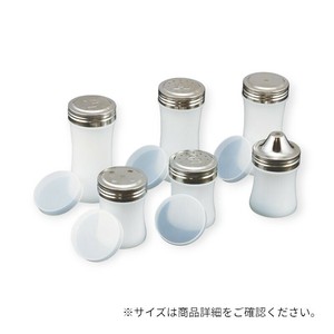 調味料入れ 柏ポリエチレン鼓型調味料缶 小 G缶