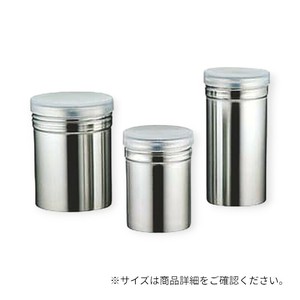 調味料入れ 柏18-8パウダー缶 PP蓋付 ロング