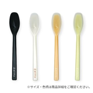 調理用品 PT-0804 ピティ/プリグレース 一体タイプ 深型 ブラック