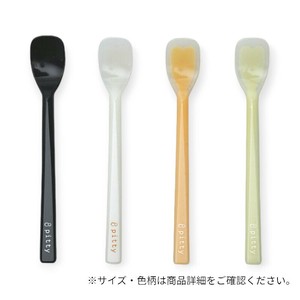 調理用品 PT-0604 ピティ/プリグレース 一体タイプ ヘラ型 小 ブラック