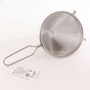 お茶用品 kan 18-8三角ストレーナー 中