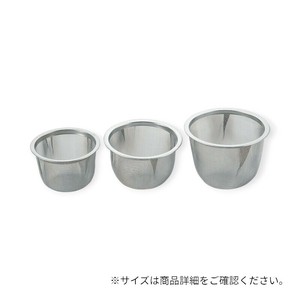 お茶用品 クリーン茶漉し バラ 70mm