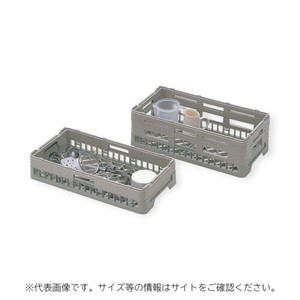洗浄機用備品 弁慶ラック(ハーフ) H-オープン-55