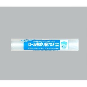 LDゴミ袋 ロール巻ポリ袋 LDロール35-70 透明 福助工業