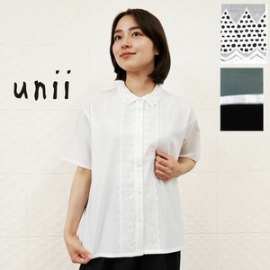 Button Shirt/Blouse