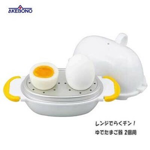 加热容器/蒸笼 白煮蛋/煮鸡蛋 用于2个