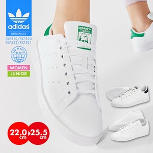 アディダス スニーカー スタンスミス 白靴 レディース ジュニア 子供 シューズ adidas originals 人気 定番