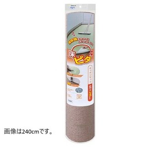 サンコー おくだけ 撥水キッチンマット ベージュ（60×120cm）
