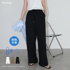 长裤 冷感 宽松