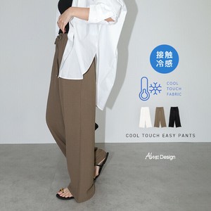 Full-Length Pant Cool Touch