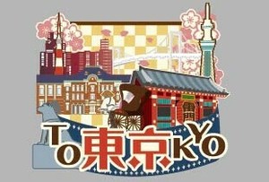 磁铁/吸铁石/图钉/按钉