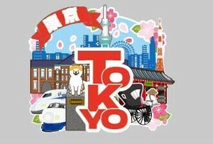 磁铁/吸铁石/图钉/按钉