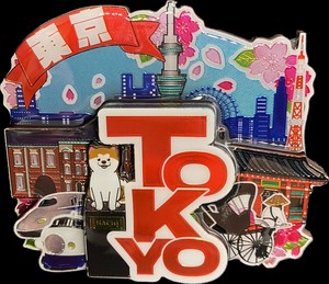 【木製ホイルマグネット】ようこそ東京