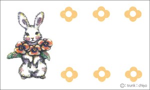 ミニメッセージカード8枚入り trunk:chiyo「花とうさぎさん」 55×90mm イラスト 2025新作